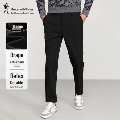 Men's TR Wrinkle-Resistant Business Casual Pants