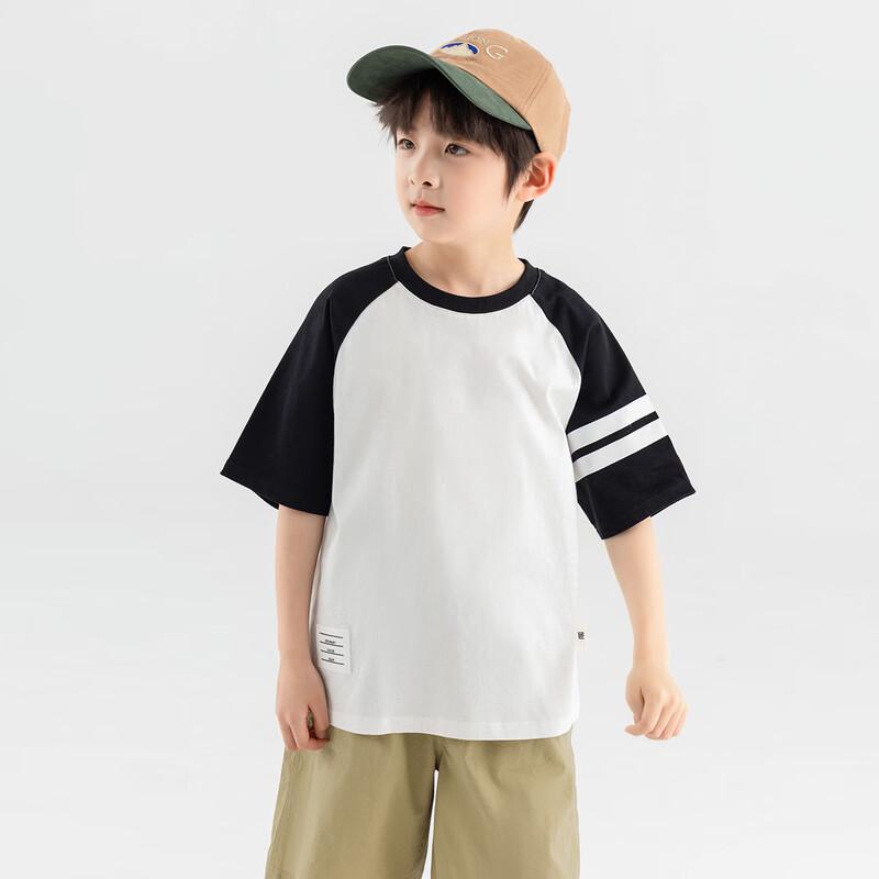 Boys' Summer Cool-Touch Striped T-Shirt