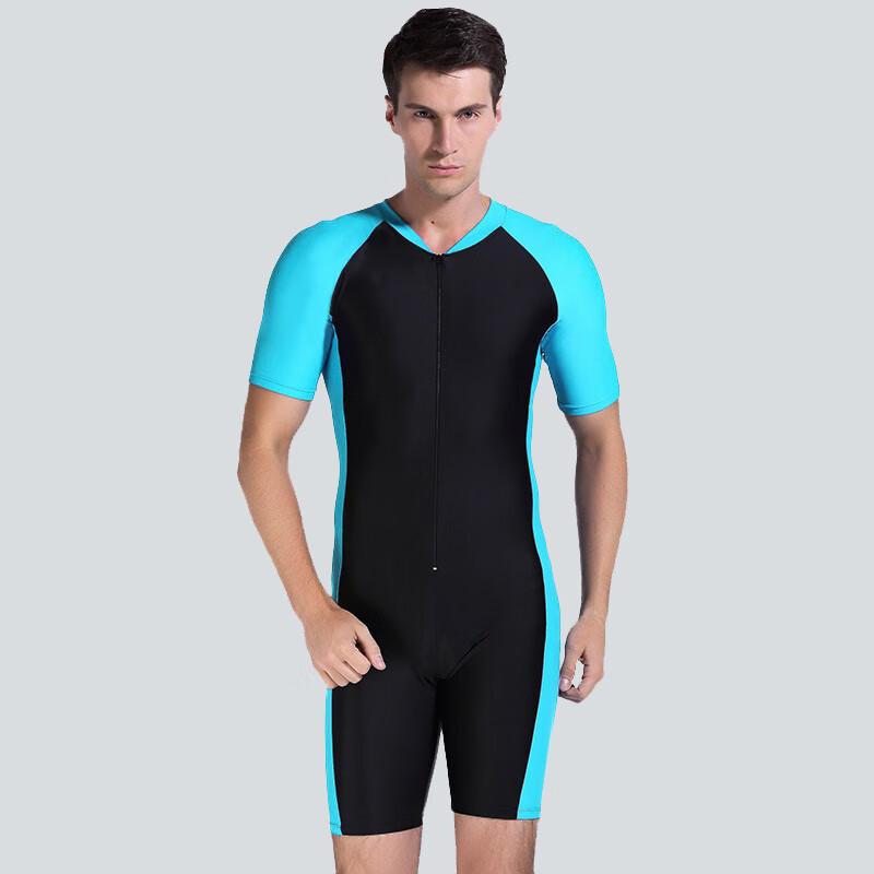 SBART Men's Short Sleeve One-Piece Dive & Swim Suit