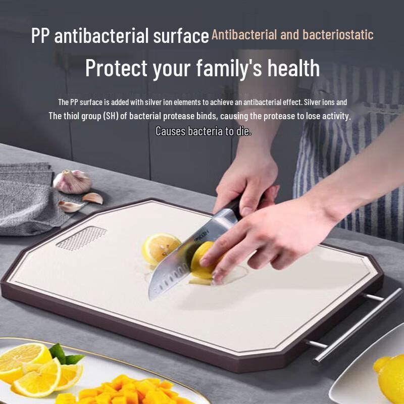 KOBACH Wenge Wood Antibacterial Cutting Board
