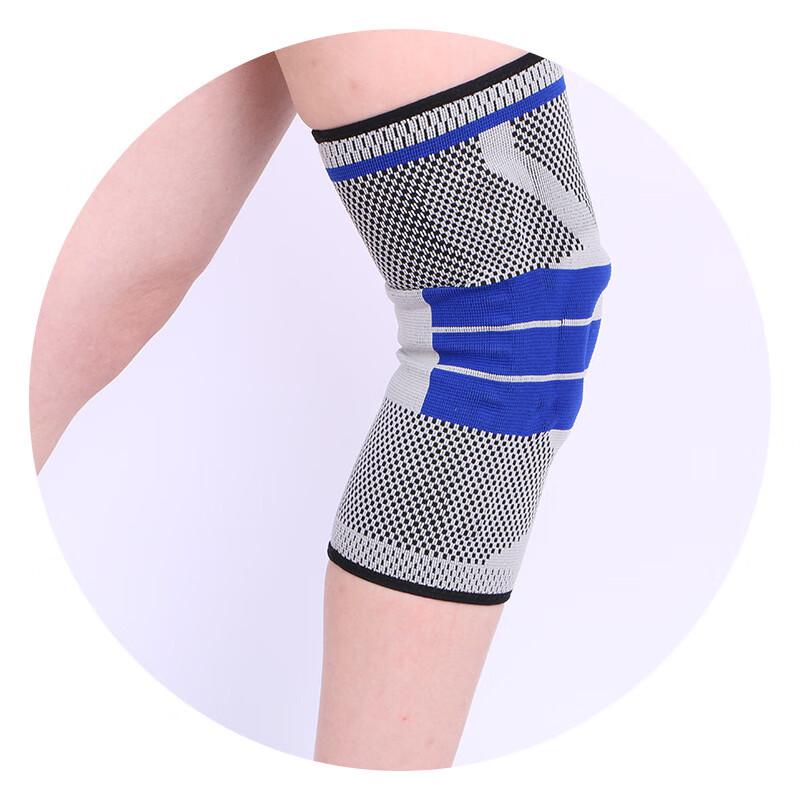 Silicone Spring Sport Support Brace