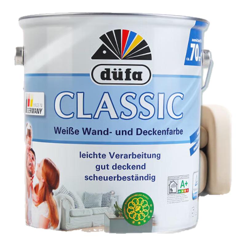 DUFA Jingdian Interior Water-Based Latex Paint 5L