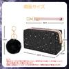 Newseego Small Makeup Cosmetic Large Storage Gadget Travel Black Women's Pouch, Pouch, Cute, Capacity, Stylish, Water-Repellent, Pouch, Case,