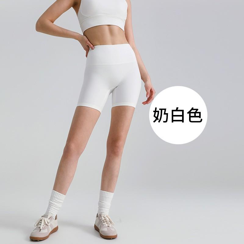 High-Waisted Seamless Yoga Leggings Women Ultra-Stretchy Butt-Lifting Slimming Fit Running Gym Workout Pants