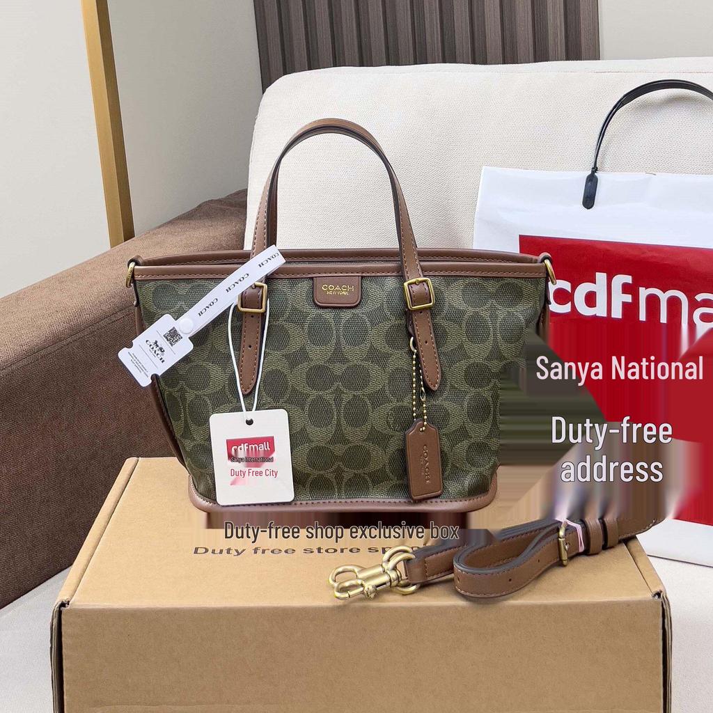 Koujia Women's Retro Monogram Tote: Fashionable Crossbody & Shoulder Shopping Bag