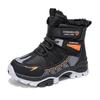 Winter Children's Fashionable Fleece Warm High Top Outdoor Cotton Boots Snow Boots Casual Cotton Shoes