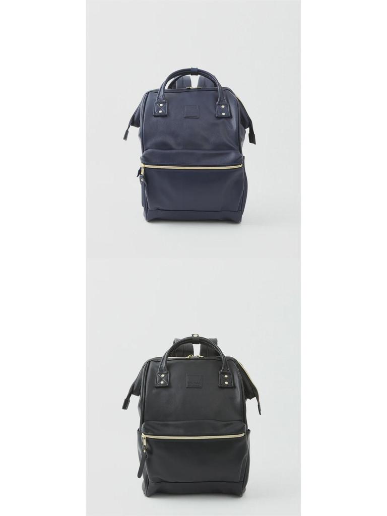 Rakuten Women's PU Leather Gold-Mouth Backpack - Travel & School Bag