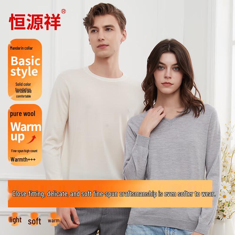 Hengyuanxiang Women's 100% Wool Thin Knit Pullover