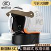3C Certified Electric Scooter Motorcycle Neck Guard With Removable Visor Cover Adult Winter Commute Safety