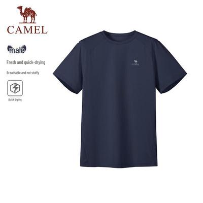 Men's Quick-Dry Sport T-Shirt