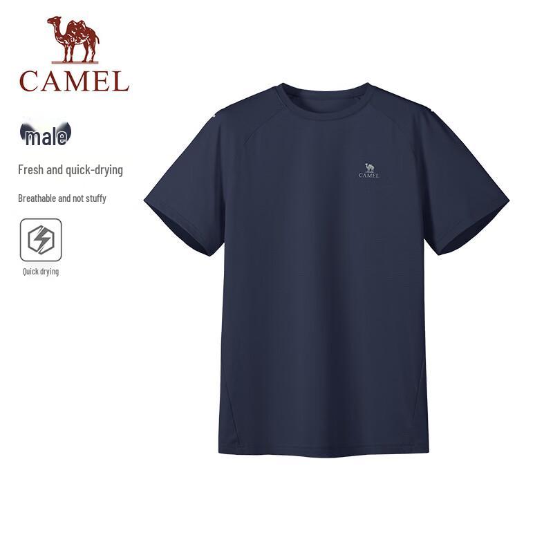 CAMEL Men s Quick-Dry Sport T-Shirt XXL