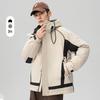 New Winter Down Jacket White Duck Down Men's and Women's Hooded Versatile Fashion Men's Casual Loose Jacket