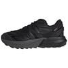 Lightblaze Atr Moda Comode Traspiranti Calde Scarpe da Corsa Sneakers da Uomo Nere JP7772