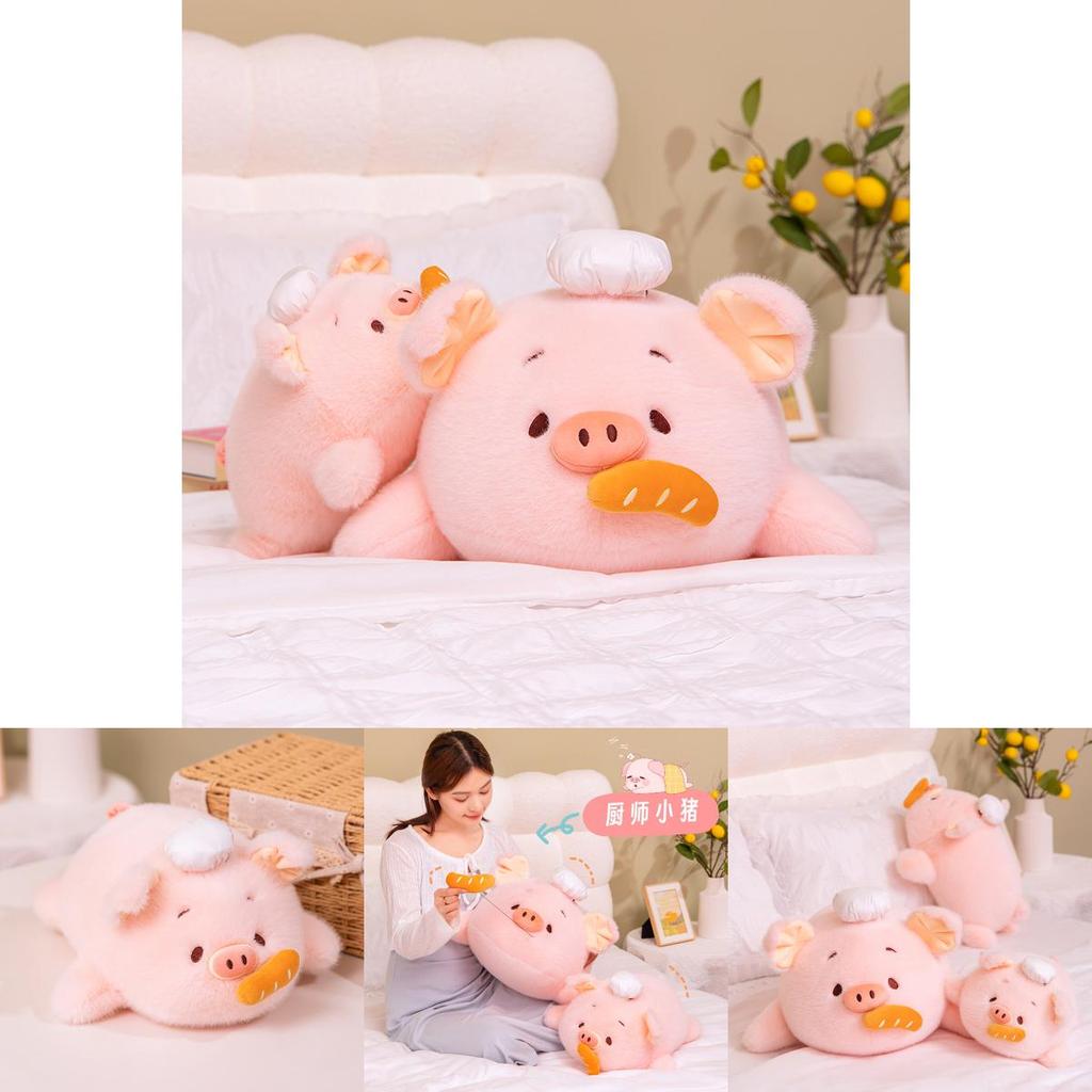 Animal Plush Pig Toy With Elastic Super Soft Fabric For Birthdays And Gifts