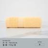 Plain cotton thickened towel can be embroidered gifts, a variety of packaging gift boxes