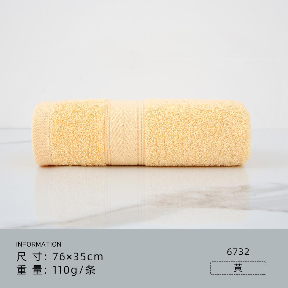 Plain cotton thickened towel can be embroidered gifts, a variety of packaging gift boxes