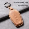 Nissan N7 Key Case Bag for 25 Models - Dongfeng New Energy Vehicle Remote Control Protective Leather Case with Buckle.
