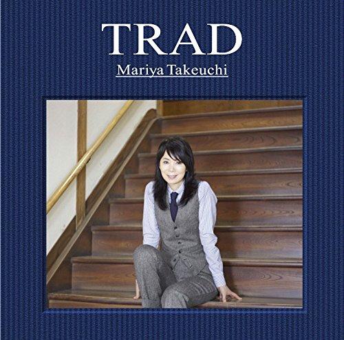 

ТРАД (обычное издание)