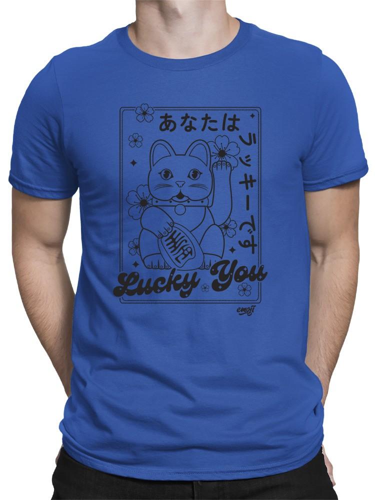 Lucky You Emoji Japanese Maneki Neko Cat Design Mens T-shirt L