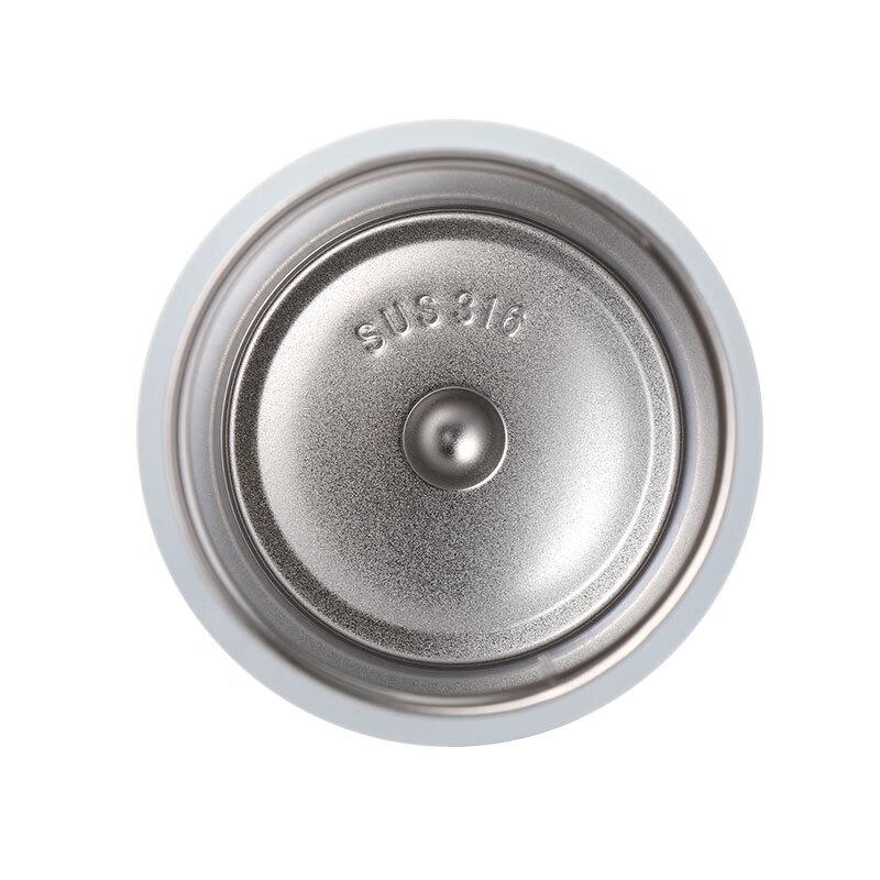 LOCK&LOCK Portable Stainless Steel Travel Mug