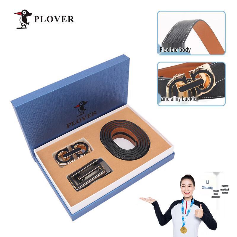 Мужской ремень PLOVER из натуральной коровьей кожи с пряжкой-булавкой 115cm