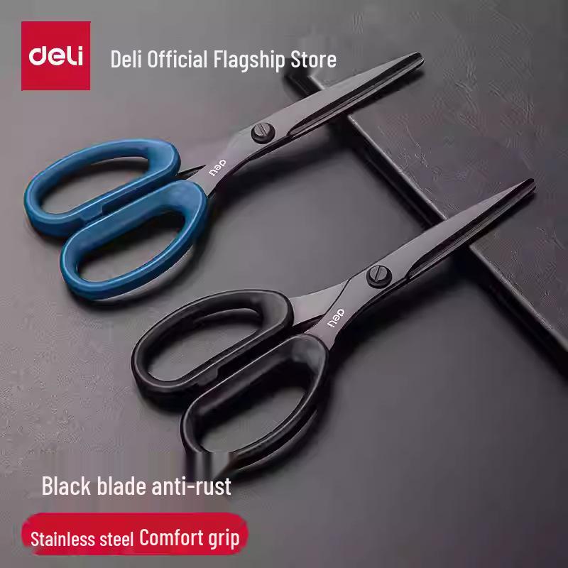 Deli Black Blade Non-Stick Large Scissors for Kitchen, Office, Handmade Paper Cutting, Rust-Proof Stainless Steel.