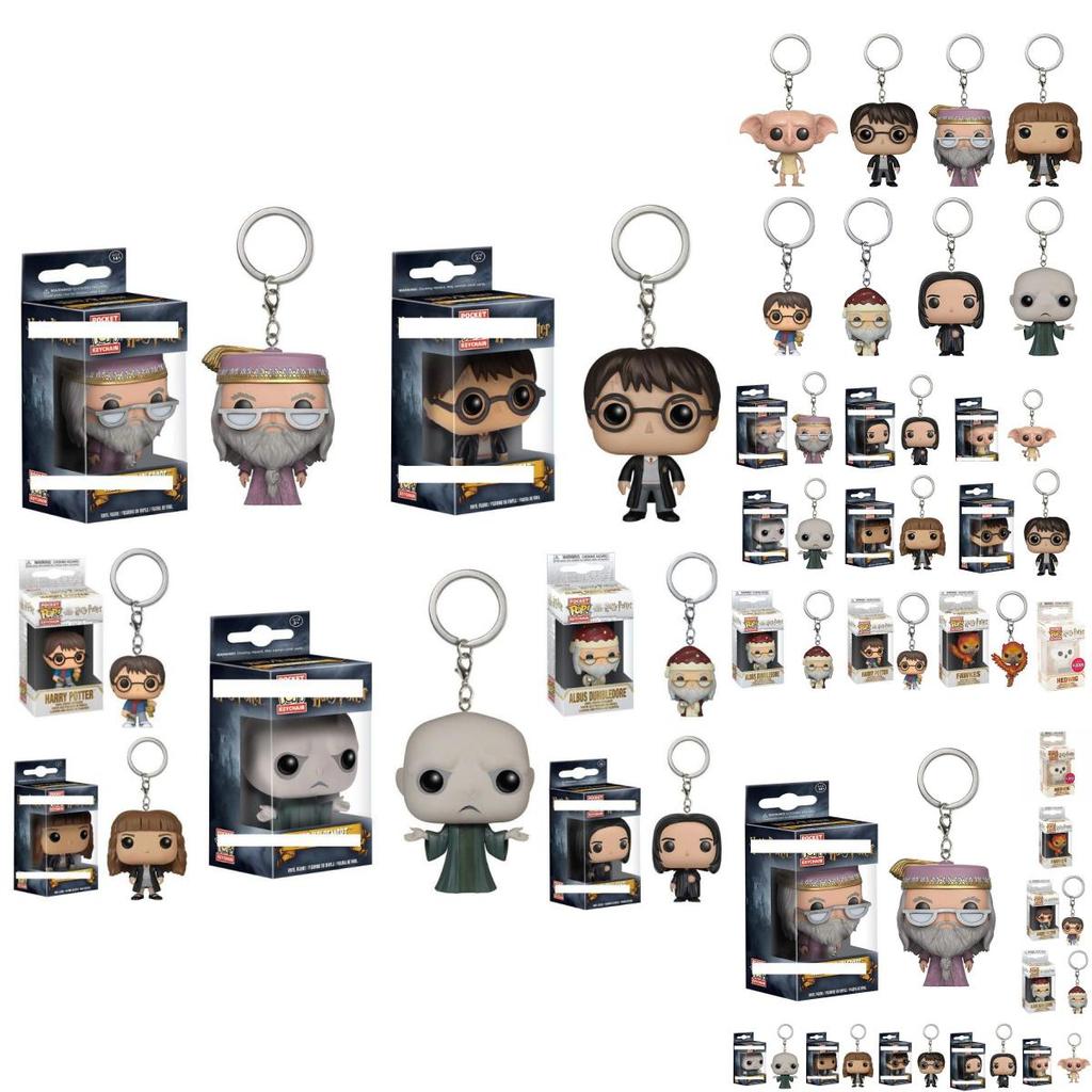 Funko Pop Potter Keychain Keyring Pendant Merch Figures Xmas Gift For Kids