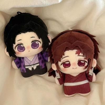 10Cm Tsugikuni Yoriichi Plush Doll Pendant Kimetsu No Yaiba Stuffed Toy Fan Collect Kokushibo Peripherals Toys Birthday Gift