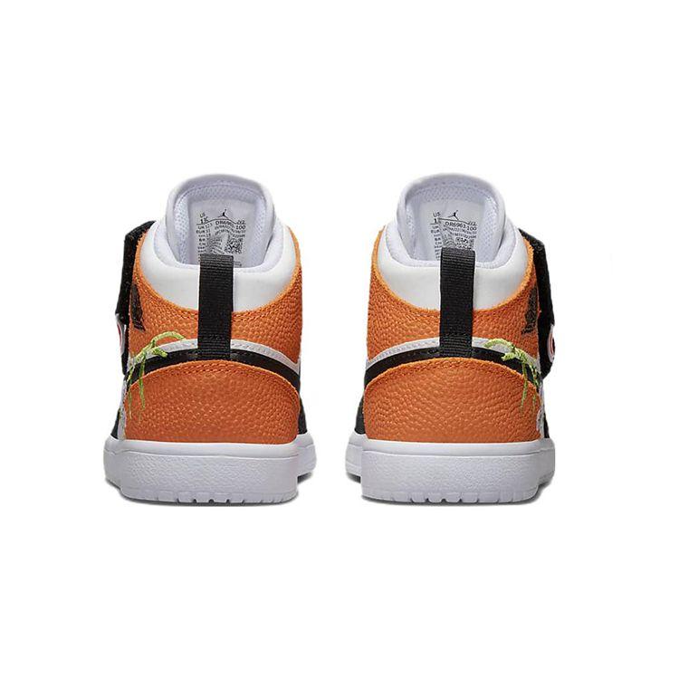 Air Jordan 1 Mid Alt SE PS Shattered Vines White Orange Green DR6963-100