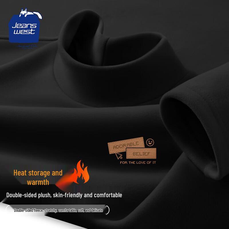 Jeanswest Club Men s Double-Sided De Velvet Thermal High-Neck Base Layer Shirt XL