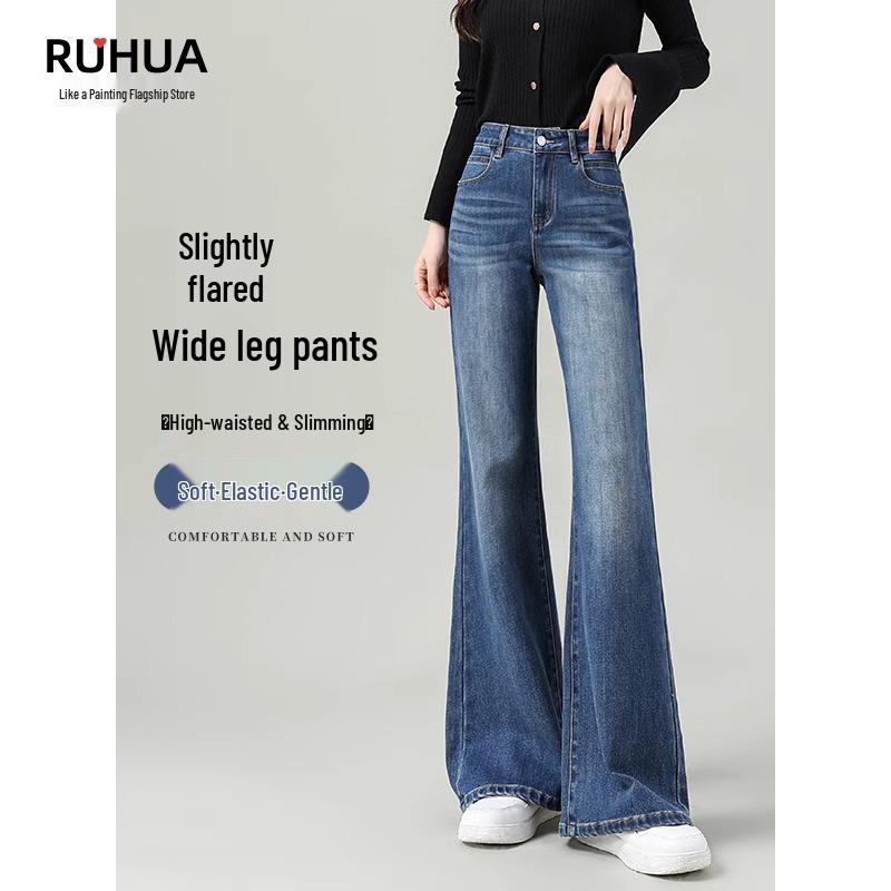 

Женские джинсы с высокой талией в стиле ретро микроклеш – Новые весенние широкие брюки свободного кроя 29 (suitable for 116-125 jin)