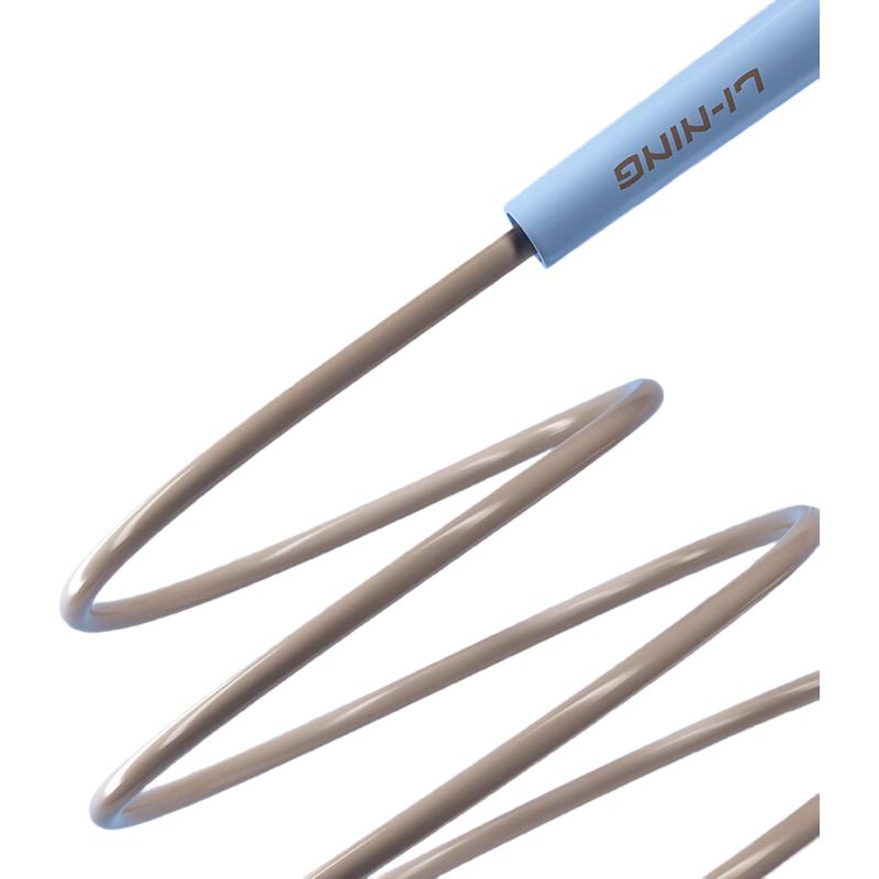 LI-NING Professional Racing Jump Rope