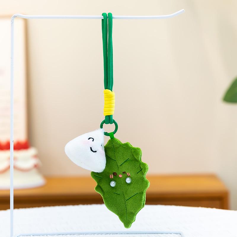 Cute Dragon Boat Festival Zongzi Keychain Plush Ornament