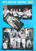 [USED] BTS MOVIE WEEKS Hwayangyeonhwa Movie Screening with Exclusive Korean Benefits