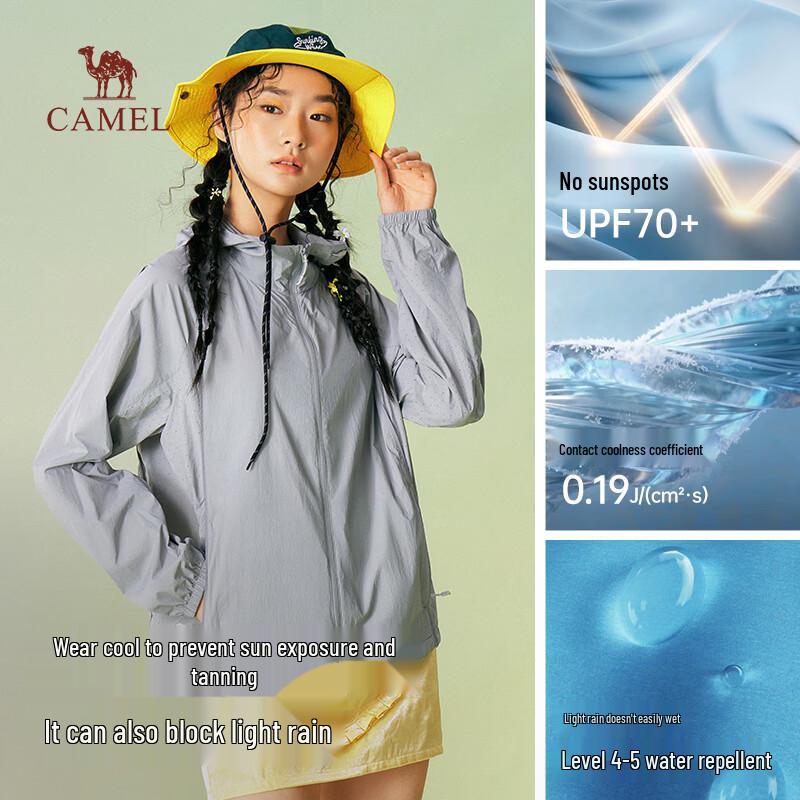 Camel Women's Ice Mountain Sun Protection Jacket