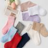 Neue Baby Mädchen Socken Einfarbig Atmungsaktiv Kinder Mädchen Kurze Socken Aushöhlen Kleinkinder Kinder Baumwolle Prinzessin Niedliche Socken Für 0-8 Jahre