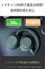 Sony Wireless Stereo Headphones with Powerful Amazon Improved Call and a Comfortable Forest WH-ULT900N Noise-Canceling (ULT WEAR) Bass, Alexa,