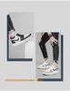 Spring Men's Height-Increasing Leather Sneakers: Non-slip, Wear-resistant, Trendy, and Versatile Casual Board Shoes