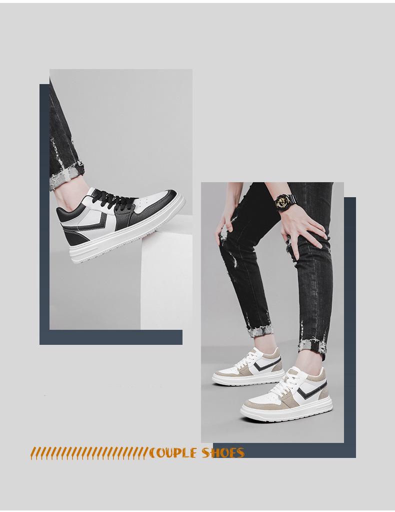 Spring Men's Height-Increasing Leather Sneakers: Non-slip, Wear-resistant, Trendy, and Versatile Casual Board Shoes