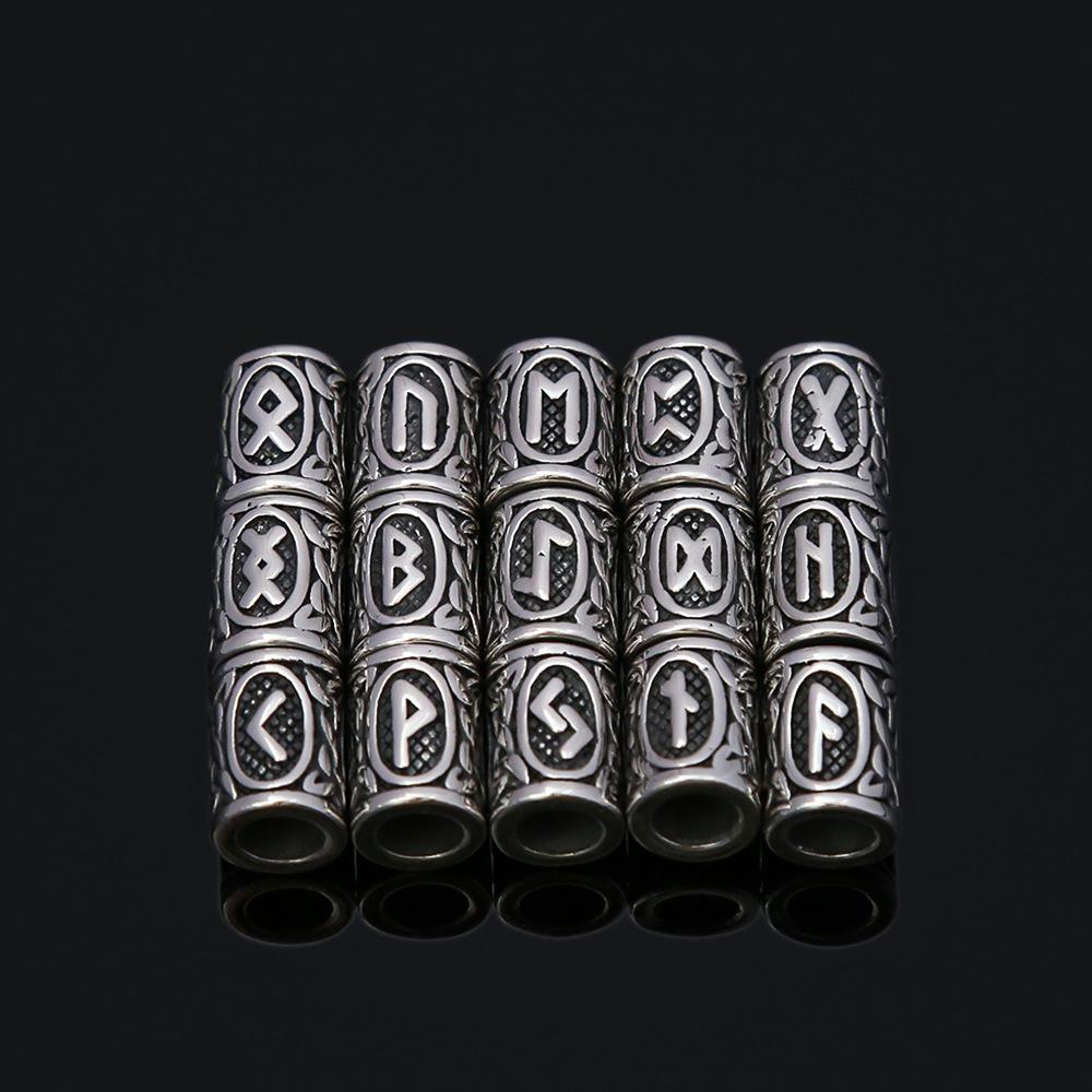 Retro Viking Rune Stainless Steel Beads - Non-Fading Titanium Accessory