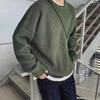 Men's Autumn/Winter Loose Fit Round Neck Solid Color Korean Style Thick Knit Sweater
