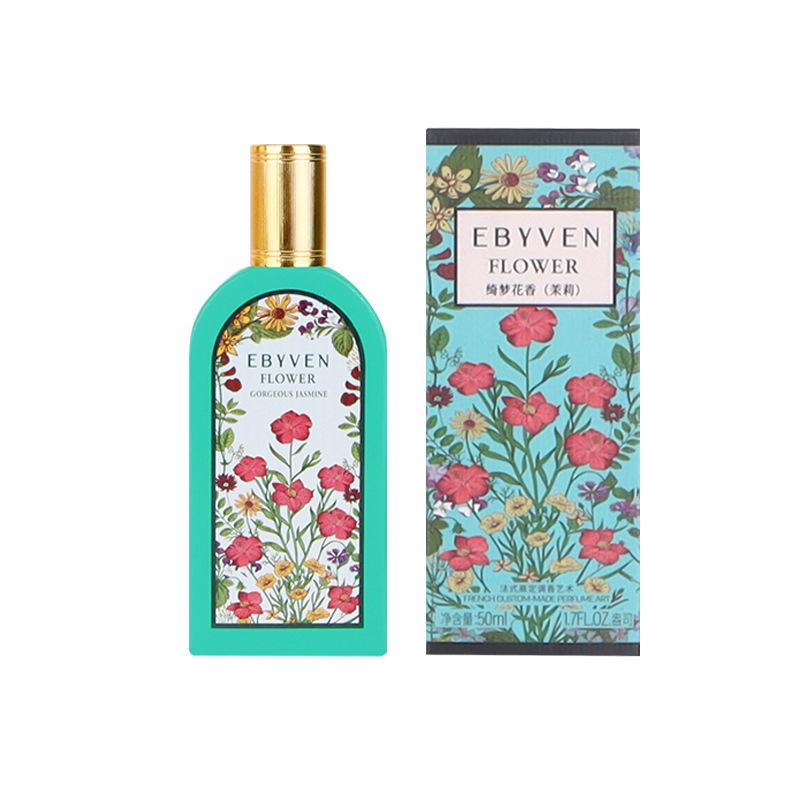 Fresh and Delicate Fragrance of Gardenia for Women's Perfume