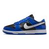 Nike Dunk Low Game Royal Women Sneakers Blue White Black DQ7576-400