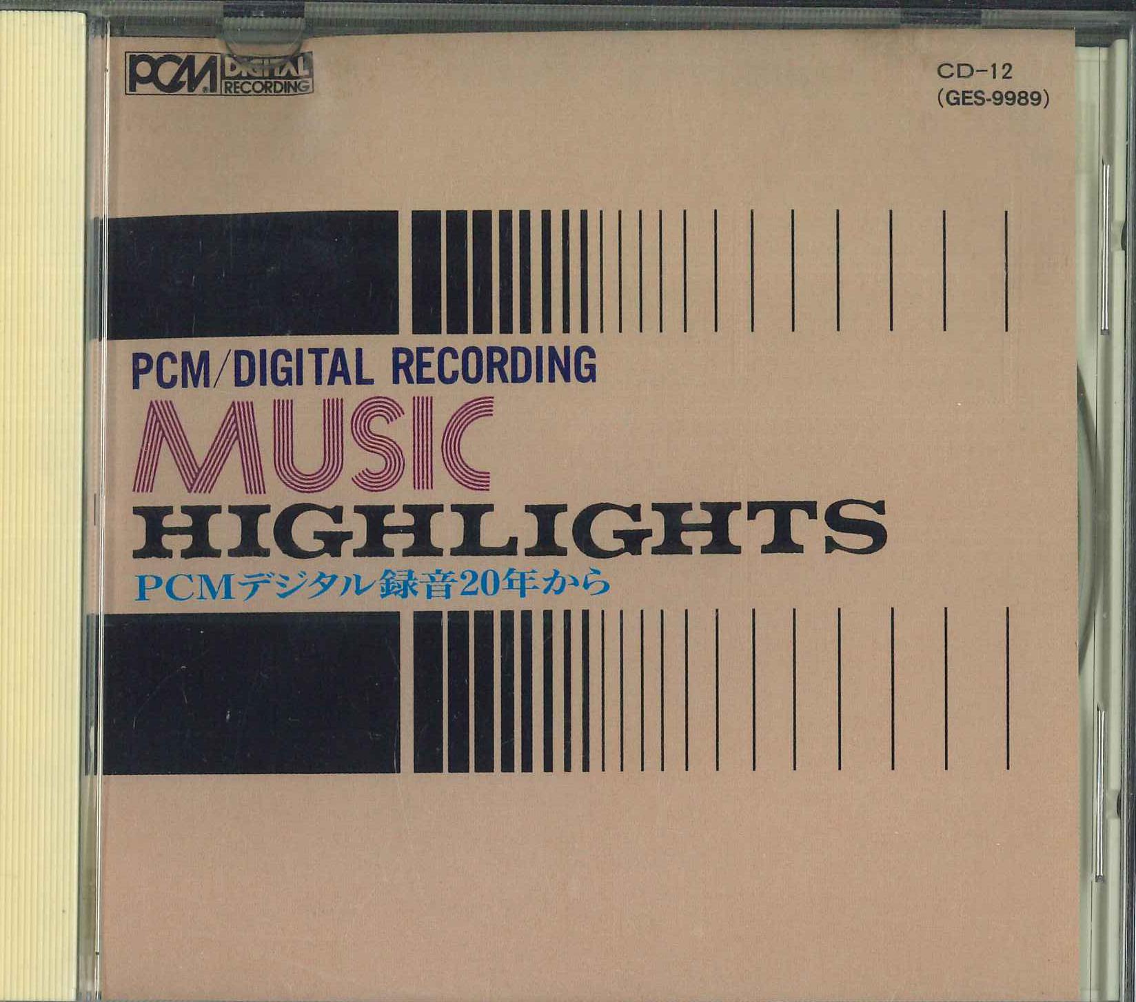 

CD РАЗНЫЕ - Pcm Цифровая Запись Музыка Основные моменты CD12 COLUMBIA 1992 Япония Звуковые Эффекты и Природа Б/У