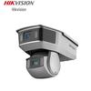 Hikvision Dual 8MP Smart AI PTZ Surveillance Camera CN Plug (adapter Included)