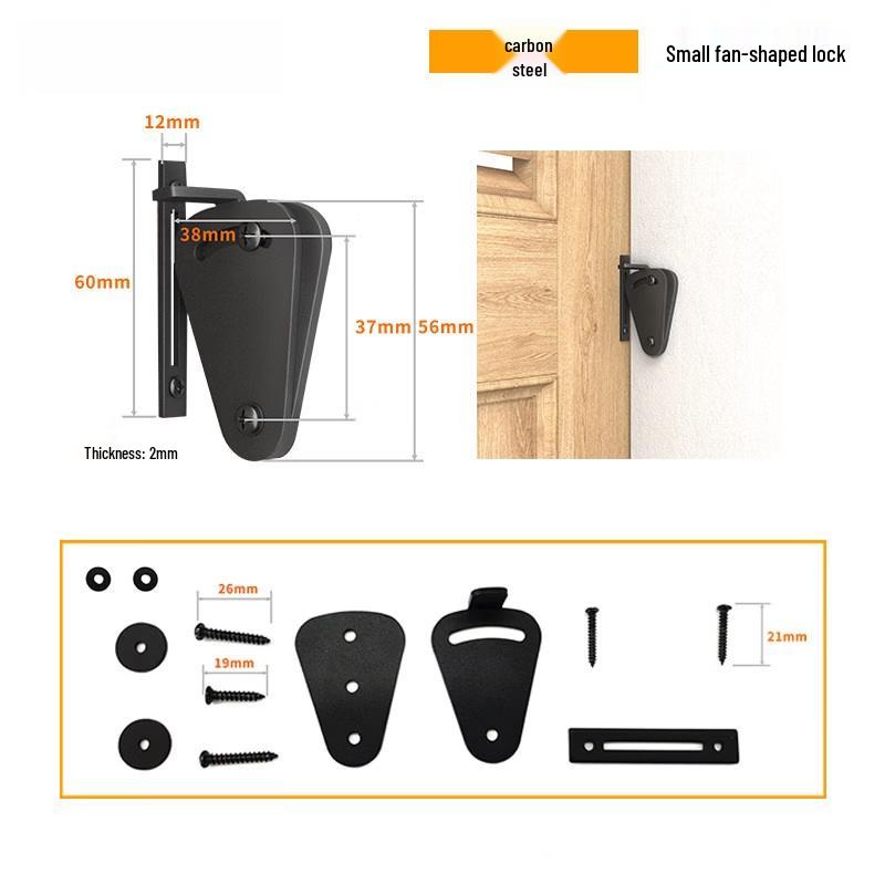 

Small Carbon Steel Fan-shaped Sliding Door Lock