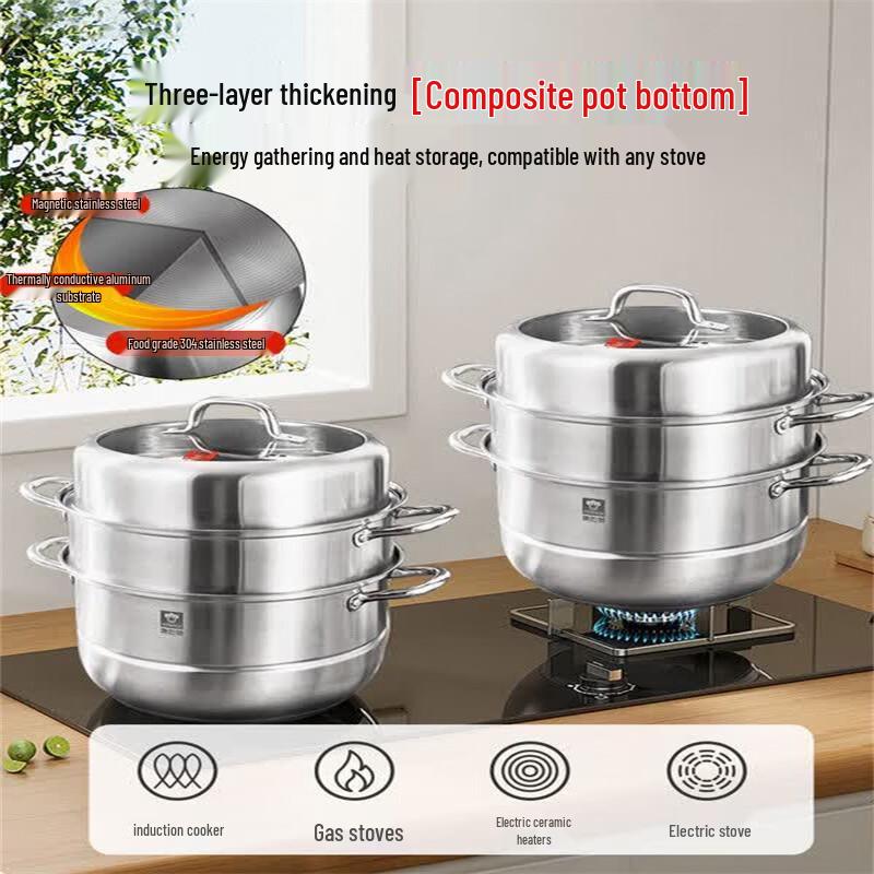 Kobach European Style Stainless Steel Steamer