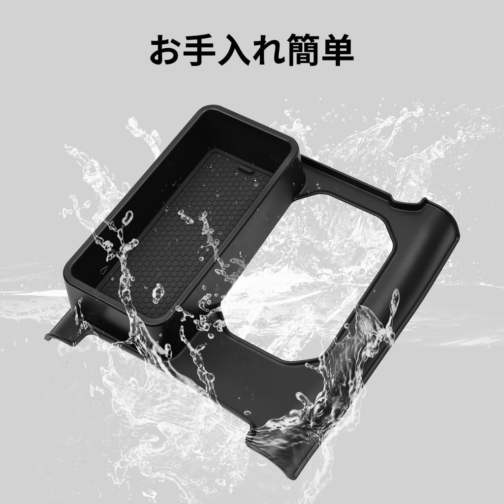 LUCKEASY Shift Lever Storage Box for Suzuki Jimny Nomad JC74W Automatic Shift Lever Storage Tray with Noise Shock Scratch and Scratch Concealment Easy