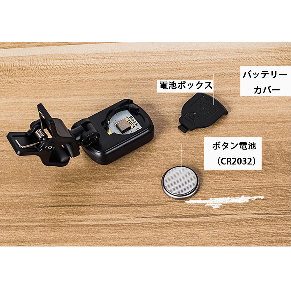 Guitar Clip Tuning for Accurate Essential for Music Practice and Performance Tuner, High-Precision Meter, Clip-on Type, Guitar/Ukulele/Violin/Bass,