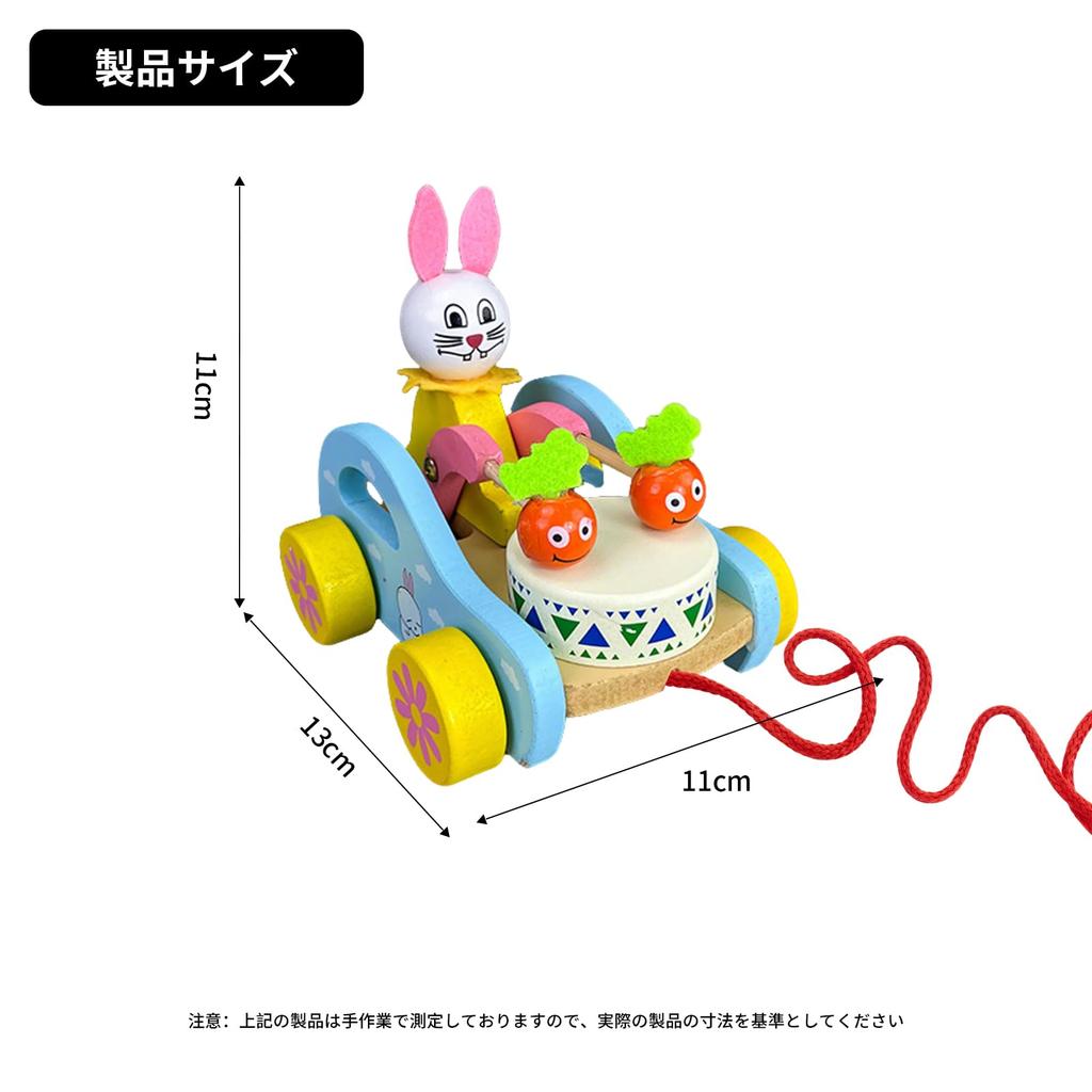 Wooden Bear Pull Toy, Educational & Finger Training, Develops Color Recognition & Balance, Tractor-Style Pull-Back Car for Babies & Toddlers Ages 1,